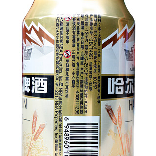 HARBIN 哈尔滨啤酒 小麦王啤酒 330ml*30听