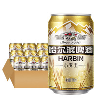 HARBIN 哈尔滨啤酒 小麦王啤酒 330ml*30听