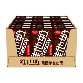 vitasoy 维他奶 豆奶饮料 巧克力味 250ml*24盒