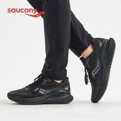 saucony 索康尼 S18161 女子运动跑鞋
