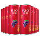 RIO 锐澳 洋酒 预调 鸡尾酒 果酒 微醺系列 3度 葡萄味 330ml*8罐