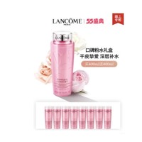 LANCOME 兰蔻 大粉水400ml 新清滢柔肤水 补水保湿滋润