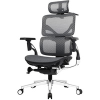 享耀家 S3A 人体工学椅电脑椅 格调灰