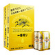 KIRIN 麒麟 一番榨啤酒 500ml*24罐