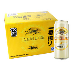 KIRIN 麒麟 啤酒（Kirin） 一番榨啤酒500ml*12听 年货送礼