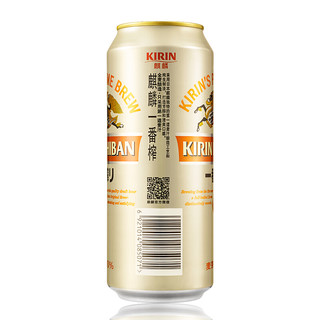 KIRIN 麒麟 一番榨啤酒 500ml*12听