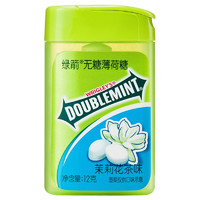 DOUBLEMINT 绿箭 无糖薄荷糖 茉莉花茶味