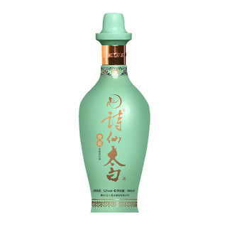 SHI XIAN TAI BAI 诗仙太白 青瓷 52%vol 浓香型白酒 480ml*6瓶 整箱装