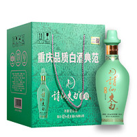 诗仙太白 浓香型高度白酒 52度  高品质光瓶口粮酒 52度 480mL 6瓶 （青瓷整件）