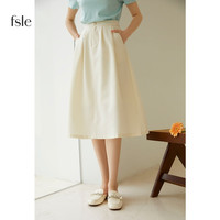 FANSILANEN 范思蓝恩 Z211446 女士高腰半身裙
