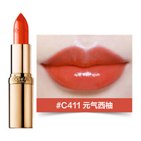 L'OREAL PARIS 巴黎欧莱雅 纷泽滋润唇膏 #C411元气西柚 3.7g