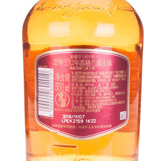 CHIVAS 芝华士 12年 苏格兰威士忌 40%vol 500ml+百龄坛 12年 苏格兰威士忌 40%vol 500ml