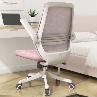 SIHOO 西昊 M76 人体工学电脑椅 粉色+棉麻