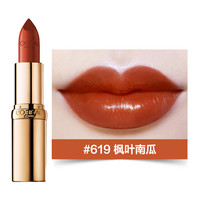 L'OREAL PARIS 巴黎欧莱雅 纷泽滋润唇膏 #619枫叶南瓜 3.7g