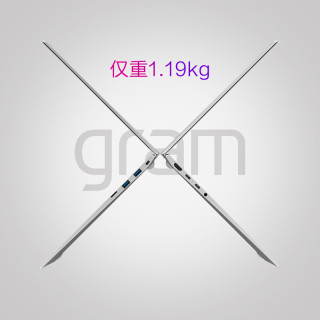 LG gram 2021款16英寸超轻薄窄边框16:10大画面 笔记本电脑 轻薄本(11代i5 16G 512G 2k屏 锐炬显卡 雷电4)银