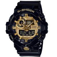 CASIO 卡西欧 G-SHOCK YOUTH系列 53.4毫米石英腕表 GA-710GB-1A