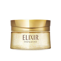 ELIXIR 怡丽丝尔 优悦活颜弹润睡眠面膜 105g