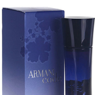 GIORGIO ARMANI beauty 阿玛尼彩妆 密码印记女士浓香水 EDP 50ml