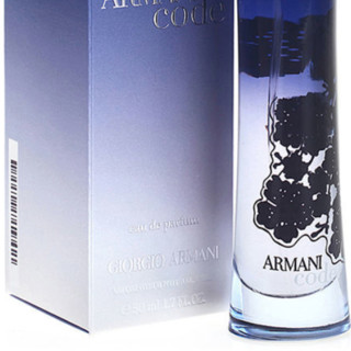 GIORGIO ARMANI beauty 阿玛尼彩妆 密码印记女士浓香水 EDP 50ml