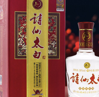 SHI XIAN TAI BAI 诗仙太白 一品 38%vol 浓香型白酒 500ml*6瓶 整箱装