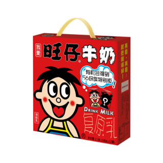 88VIP：Want Want 旺旺 旺仔牛奶125ml×24盒