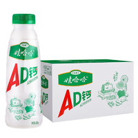 88VIP：WAHAHA 娃哈哈 AD钙奶450ml*15瓶/箱大瓶牛奶学生酸奶乳酸菌营养早餐奶 1件装