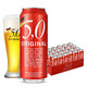 88VIP：5.0 ORIGINAL 德国5,0窖藏原装进口啤酒精酿黄啤整箱礼盒500ml*24听