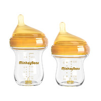 米琪熊 玻璃奶瓶套装 150ml+150ml 0-3个月