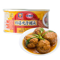 MALING 梅林B2 上海梅林 四喜丸子罐头280g 红烧狮子头半成品4个装即食浇头菜肴