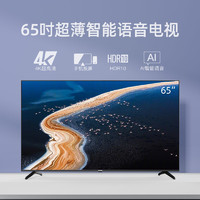 CHANGHONG 长虹 55D4PS 55英寸 液晶电视机（黑色）