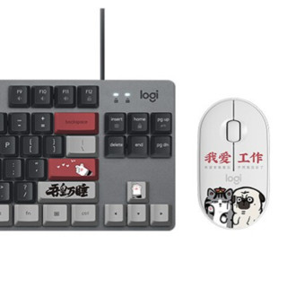 logitech 罗技 K835有线机械键盘 ttc青轴 白色
