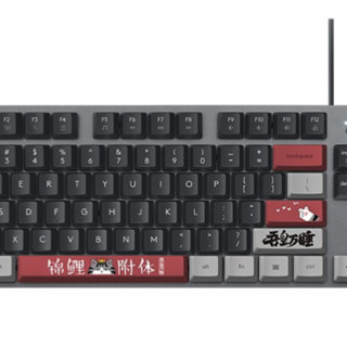 logitech 罗技 K835有线机械键盘 ttc青轴 白色