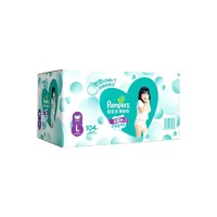 Pampers 帮宝适 清新帮拉拉裤L104片(9-14kg)大码尿不湿尿裤柔软透气