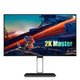 AOC 冠捷 U2系列 Q27U2D 27英寸 IPS 显示器（2560×1440、75Hz、92%DC-P3、HDR400、Type-C 65W）