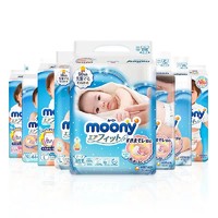 moony 婴儿纸尿裤&拉拉裤 NB90/XL46/L44/XL38/XXL26