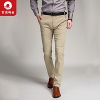 BAIYUAN TROUSERS/百圆裤业 2W34U114 男士休闲裤