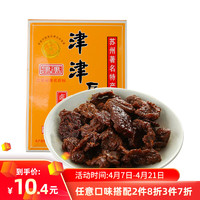 津津 苏州特产 休闲零食 豆干素食 辣味卤汁豆腐干180g/盒