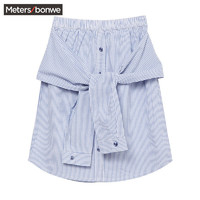 Meters bonwe 美特斯邦威 半身裙