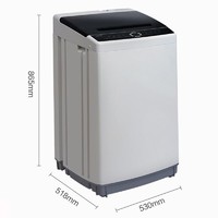 KONKA 康佳 XQB70-10D0B 全自动波轮洗衣机