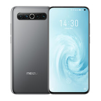 88VIP：MEIZU 魅族 17 5G智能手机 8GB+128GB