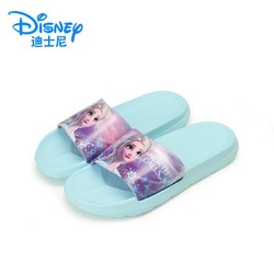 Disney 迪士尼 冰雪奇缘 儿童拖鞋