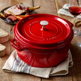 STAUB 珐宝 40509-814 汤锅(18cm、1.7L、铸铁、樱桃红)