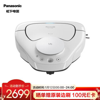 Panasonic 松下 松下 Panasonic MC-RSF600C 智能扫地机器人 全自动规划 自动集尘 家用超薄吸尘器