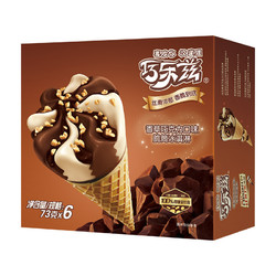 yili 伊利  冰淇淋  73g*6/盒