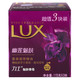 PLUS会员、有券的上：LUX 力士 Lux)精油香氛香皂 幽莲魅肤 3*115g（新老包装替换）