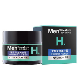 Mentholatum 曼秀雷敦 男士深层保湿润肤霜