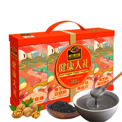 NANFANG BLACK SESAME 南方黑芝麻  芝麻糊礼盒  980g