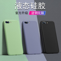 APPLES 苹果钱包 iPhone手机壳液态硅胶