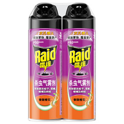 雷达 (Raid) 杀虫剂喷雾 550ml*2瓶 香甜橙花香型 杀蟑喷雾 杀虫气雾剂 杀蟑螂药 灭蟑螂