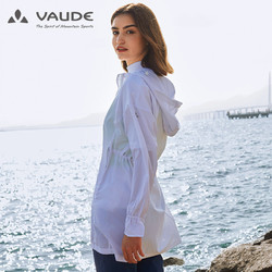 VAUDE 巍德 巍德（VAUDE）春夏户外运动轻薄皮肤衣女防晒衣运动外套透气皮肤风衣